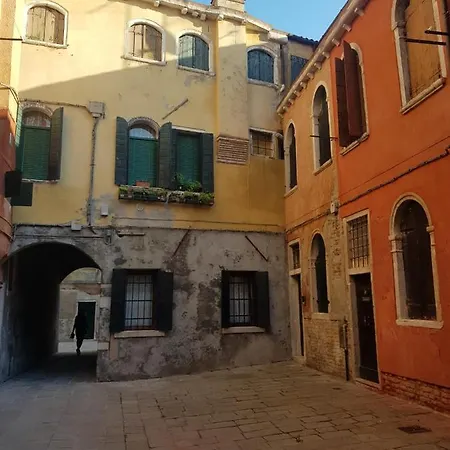 The Adorable House In Real * Venise